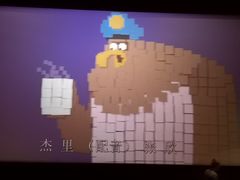 -美嘉欢乐影城(万象城店)