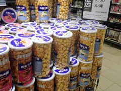 -永辉超市(嘉定宝龙广场店)