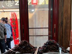 -长临河古镇福味轩土菜馆(长临河店)