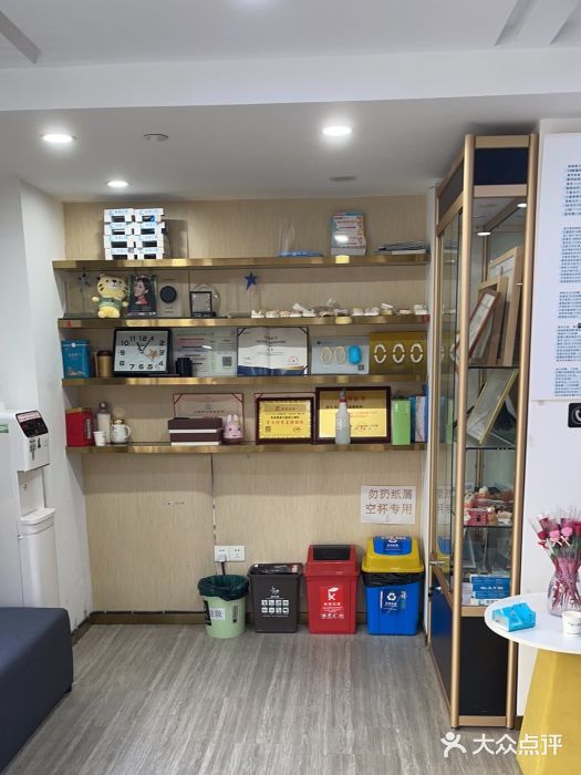 昊昱口腔门诊部图片