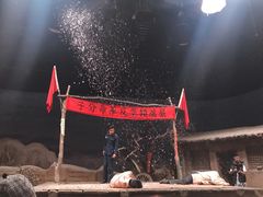 -白鹿原影视城