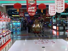 -大玩家(大连高新万达店)