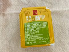 -麦当劳(国际大厦店)