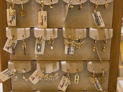 -伊势丹(现代城店)