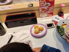 -三禾寿司(君尚店)