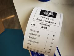 -兰湘子·湘菜小炒(国润季店)