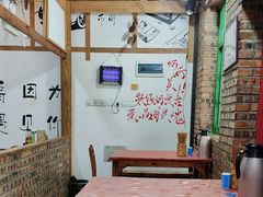 -老三样·美食研究中心(世贸路店)