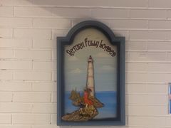 -海天盛宴新派海鲜自助餐厅(群力店)
