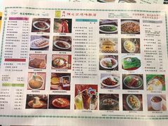 -澳门陈光记烧味饭店(郎家园店)