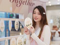 -上海尚嘉中心