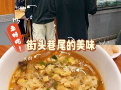 -清真·马洪小炒泡馍馆(钟楼回民街店)