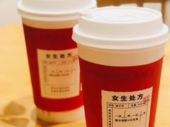 -炖物24章·顺时轻养茶(黄龙店)
