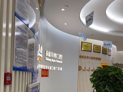 -泰康拜博口腔(世纪城店)