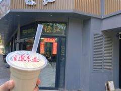 -陈记甜品窝(中山北路店)