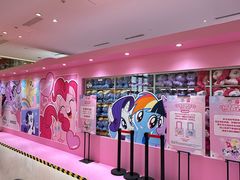 -天河城购物中心