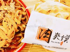 秘制擀面皮-十三朝牛馍王擀面皮(骡马市店)
