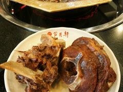 -芦月轩羊蝎子(北蜂窝店)