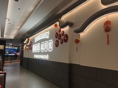 -旺达·福州菜(正大广场店)