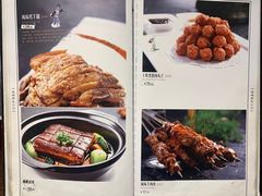 -峨嵋酒家总店(车公庄店)