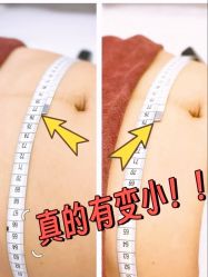 -Lily纤美·科技减脂中心