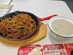 -嘉和一品粥(首经贸店)