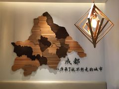 -成都你六姐·牛肉冒菜(城市集市合生汇店)