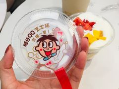 -奈雪的茶(星河城店)