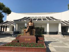 -陈云纪念馆