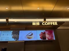 -Bco豆库(雨花客厅店)