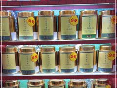 -张一元(世纪金源购物中心东区店)