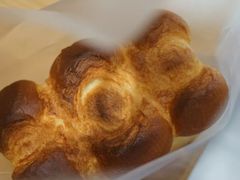 凯萨林绵绵吐司-沁屋面包店(人民东路店)