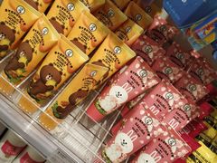 -KKV(重庆东原悦荟主力店)
