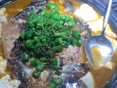 -探鱼·鲜青椒爽麻烤鱼(北京路天河城店)