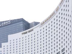 -五洲咖啡厅(五洲大酒店)