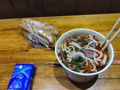 -豫楚源美猴王·面(武展店)