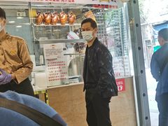 -丽的面家(多宝路店)