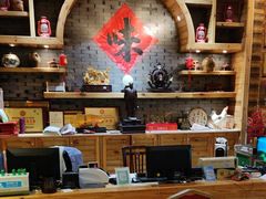 -良昌老味·海南老字号
