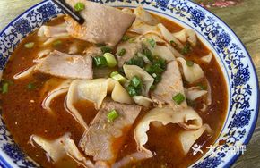 Super Braised Pork Shredded Noodles