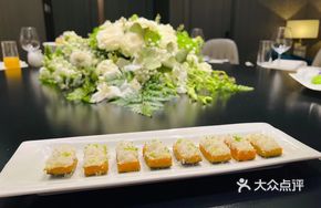 Nut-Infused Mini Pumpkin