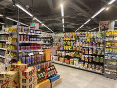 -blt精品超市(上海杨浦合生汇店)