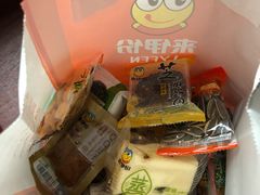 -来伊份1038(新村路三店)