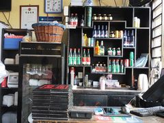 -左邻右舍褡裢火烧(石榴园店)