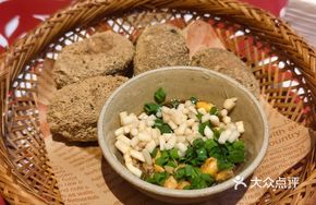 Hero Tofu Meatballs