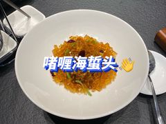 -大拙里·精致融合菜(沙湖桃源国际店)