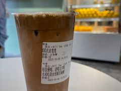 -赏饮·WILL TEA