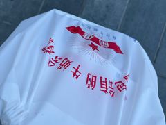 -红星前进面包牛奶公司(五道口购物中心店)