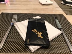 -新发展亚太JW万豪酒店·福苑咖啡厅