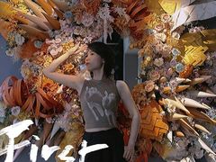 -上海虹桥中心爱琴海亚朵S酒店