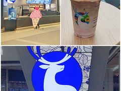 -风云再起游乐汇(皇城恒隆广场店)
