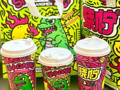 -烧柠·柠檬茶(大融城店)